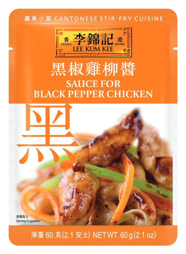 Sauce For Black Pepper Chicken Lee Kum Kee Home Singapore