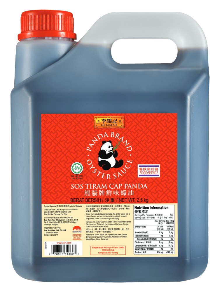 Panda Brand Oyster Sauce Lee Kum Kee Professional Singapore